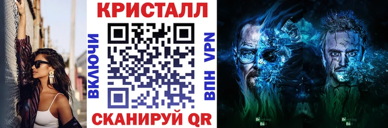 Amphetamine 97%  mega рабочий сайт  Ворсма 