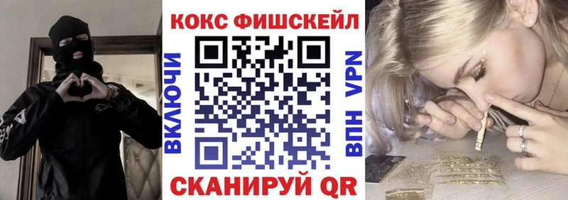 даркнет сайт  Ворсма  КОКАИН Боливия 