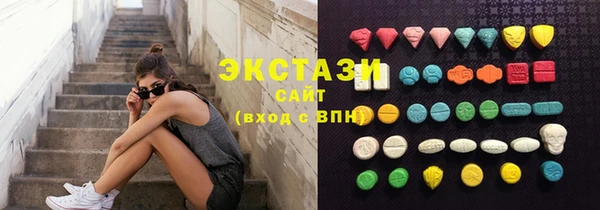 кокс Беломорск