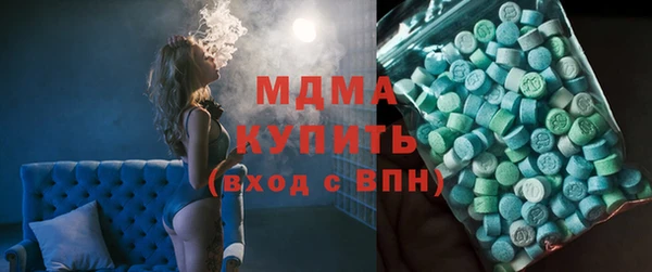 spice Беслан