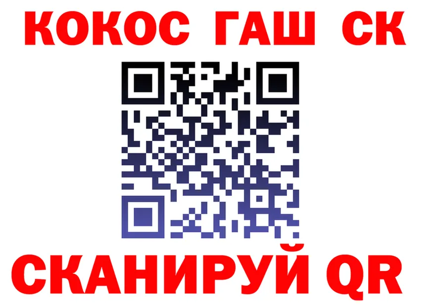 БУТИРАТ оксана зеркало площадка блэк спрут Ворсма